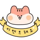 메디큐브의원 이미지