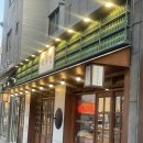 씨유 아산온천동점 | 아산 용화동 고기집 목구멍 미나리삼겹살 추천