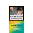 던힐 - 사하구 다대로 274 | 던힐