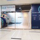 운동과건강 1:1 전문운동센터 이미지