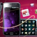 아이엠커뮤니케이션즈 이미지