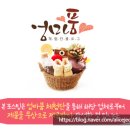 워시블랑 - 당진시 송악로 63 | 워시블랑