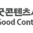 비오비패키지스타일그룹
