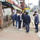 기동정비 이미지