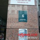 광교중앙로296번길 이미지