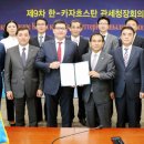 Mr.플랜 이미지