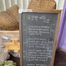 목월제빵소 이미지