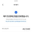 정산시장 이미지