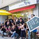 건강한농부사회적협동조합 이미지