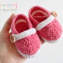 아이러브슈즈