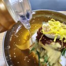 불국사밀면