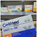 이로운약국 이미지