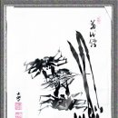 복두꺼비 이미지