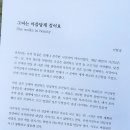다정이현정