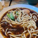 경성사골면 - 의정부시 | 경성사골면