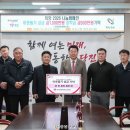 당진항운 노동조합 이미지