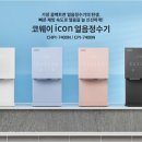 서울렌탈주 네이버블로그