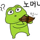 한국지엠시흥서비스센터