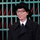 벨보이 주식회사