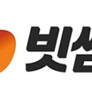 (주)한국디지털거래소