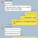 위잉