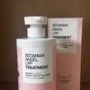 예인헤어샵 이미지