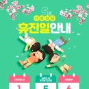 제세한의원 이미지