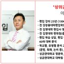 이케이영어전문학원