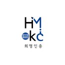 희명전자 이미지