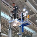 마스트 코리아 이미지