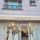 [제주 피로연 메이크업] 제주 더 팔레트 후기