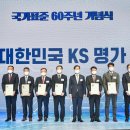 (주)명가 네이버블로그