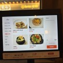 목로포차 | 강남역 가성비 술집, 해산물 포차ㅣ메뉴 4개 뿌신 후기🦑 [어로선 목로집]