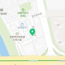 이디야커피 경산대평임당점
