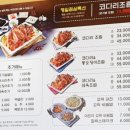 충장로282번길 이미지