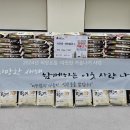 석관동 주민센터 이미지