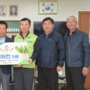 금곡마트 이미지