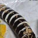 이삭분식 | 경남대 댓거리 분식 맛집 M&amp;S튀김가 내돈내산 또간집