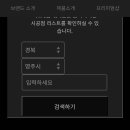 원당점현대자동차 이미지