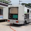 금고1리 이미지