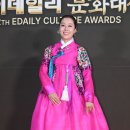 박애리 '쪽진 머리에 화려한 한국의 멋' 이미지