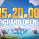 (주)엔트리브소프트 이미지