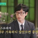 (유)바르다