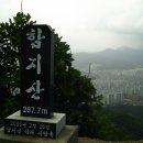 구암동288 이미지