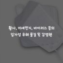 엠에이치케이 이미지