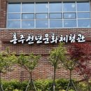 조양로120번길 이미지