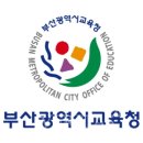 부산광역시립 구포도서관 이미지