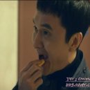 금토인주 이미지