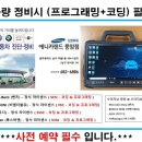 애니카랜드 풍암점 네이버블로그