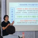 새밭마을행복센터 이미지